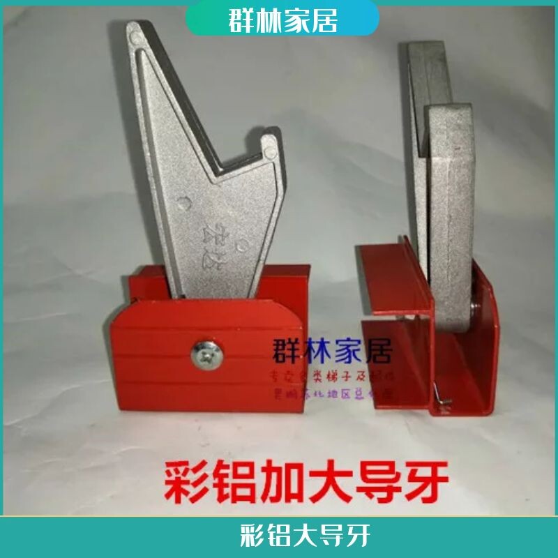 Single-lift Engineering Reduced Aluminum Alloy Stretch Ladder Accessories Increase All-Aluminum Spring Spring Card