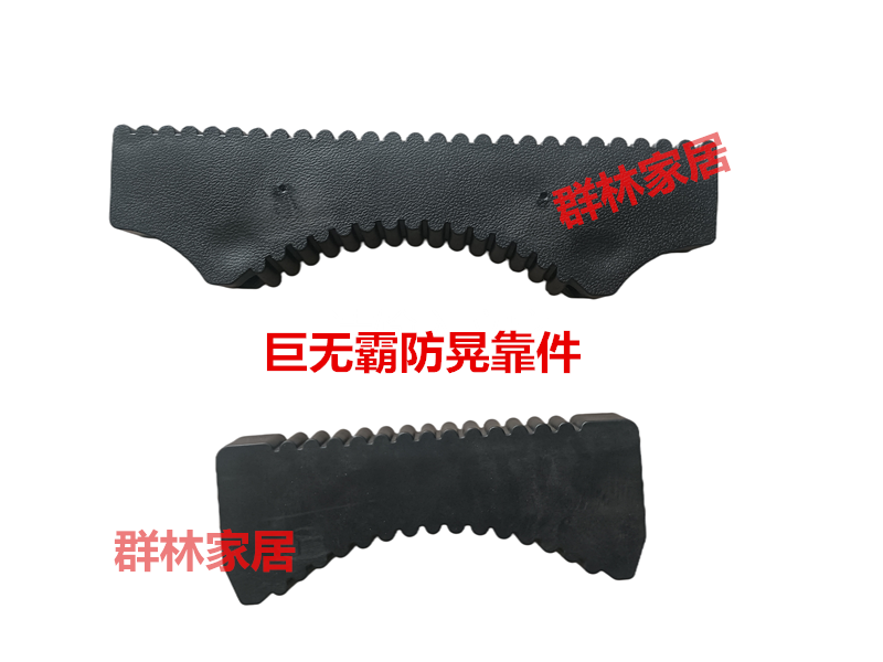 Telescopic Ladder Climb Wire Rod Non-slip Gasket Straight Ladder Special Black Gripping Head Aluminum Alloy Stairway Anti-Scratching Fitting Accessories