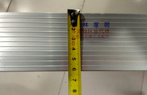  Aluminum alloy engineering folding herringbone household ladder accessories universal 6CM wide layer material non-slip pedal step horizontal scale