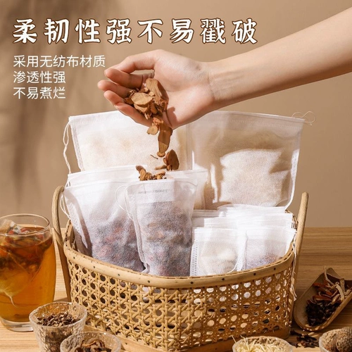 Нетканый марлевый тканевый мешок, чай в пакетиках