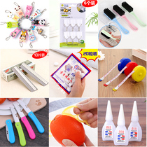 Daily necessities creative practical goods household gadgets daily necessities gift grocery store