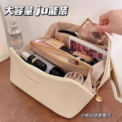 Cosmetic Bag Women 2025 New arrival Portable Large Capacity Satchel Cosmetic Brush Cosmetics Bag Classy Travel Toiletry Bag