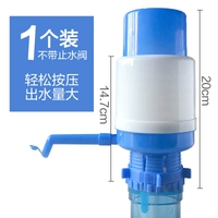 Одна установка-