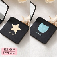 Cat+Stars [2 установки]