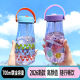 2026 New Water Cup Portable Dustproof Foldable Straw Mouth Student Drinking Cup Outdoor Sports Handy Cup