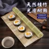 Товары от 望亲满意家居百货