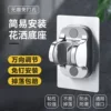 Товары от 望亲满意家居百货