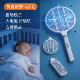 Foldable electric mosquito swatter portable outdoor camping mosquito killer lamp household folding convenient charging powerful mosquito trap mini