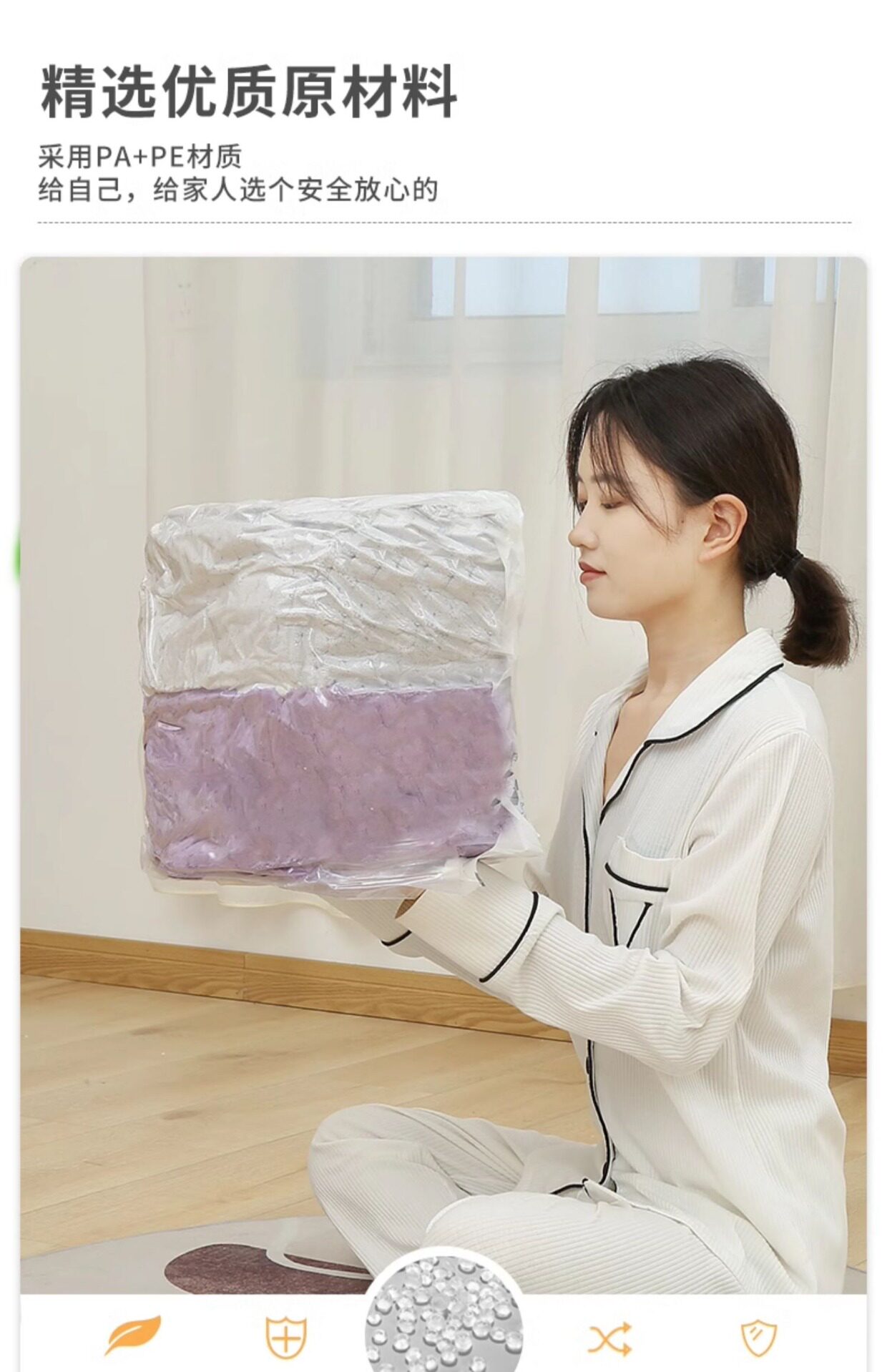 Сжатие одежды и сумок 真空压缩袋免抽气衣服收纳袋加厚衣物被子棉被行李专用密封旅行袋 Qiao Home