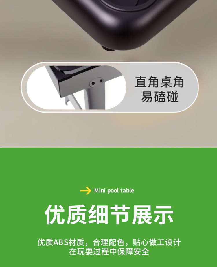 Бильярдный стол None brand