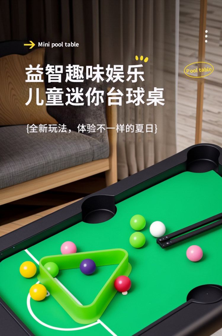 Бильярдный стол None brand