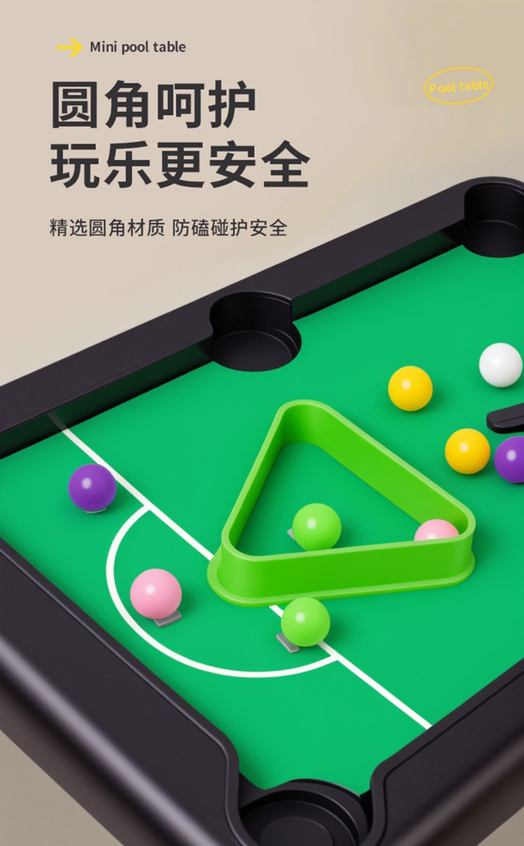 Бильярдный стол None brand