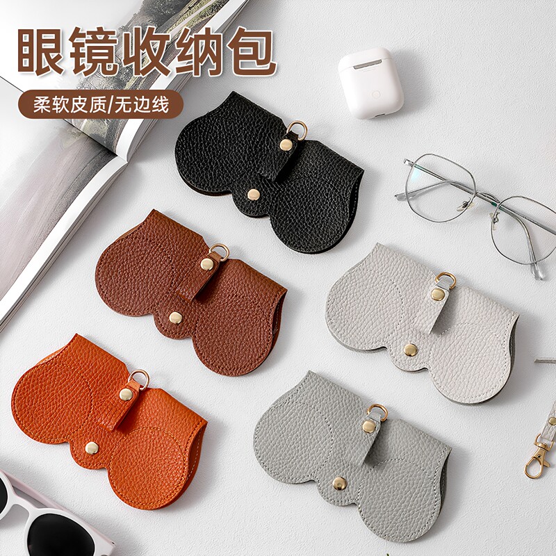Glasses Storage Bag, Portable Women's Sunglasses Case, Sunglasses Clip Protective Cover, Portable Fashionable Myopia Glasses Case