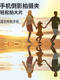 New Sky Realm 휴대 전화 촬영 반사판 사진 아티팩트 여행 촬영 블록버스터 재생 촬영 반사판