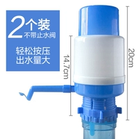 Две установки- модель обновления клапана без воды]