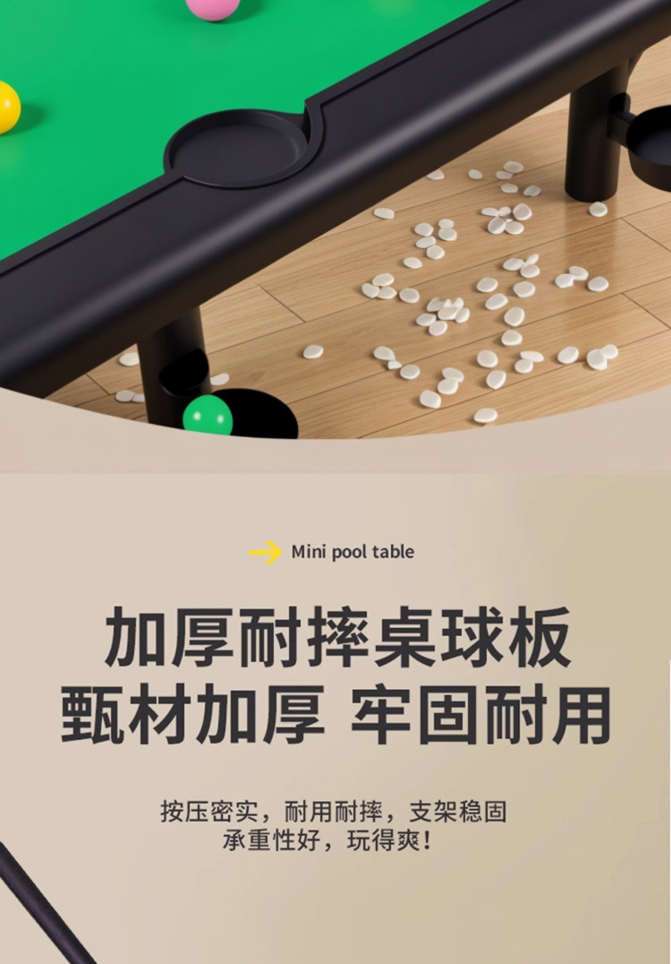 Бильярдный стол None brand