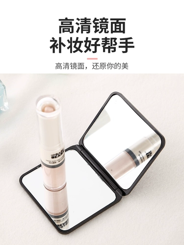 Переносное милое маленькое зеркало