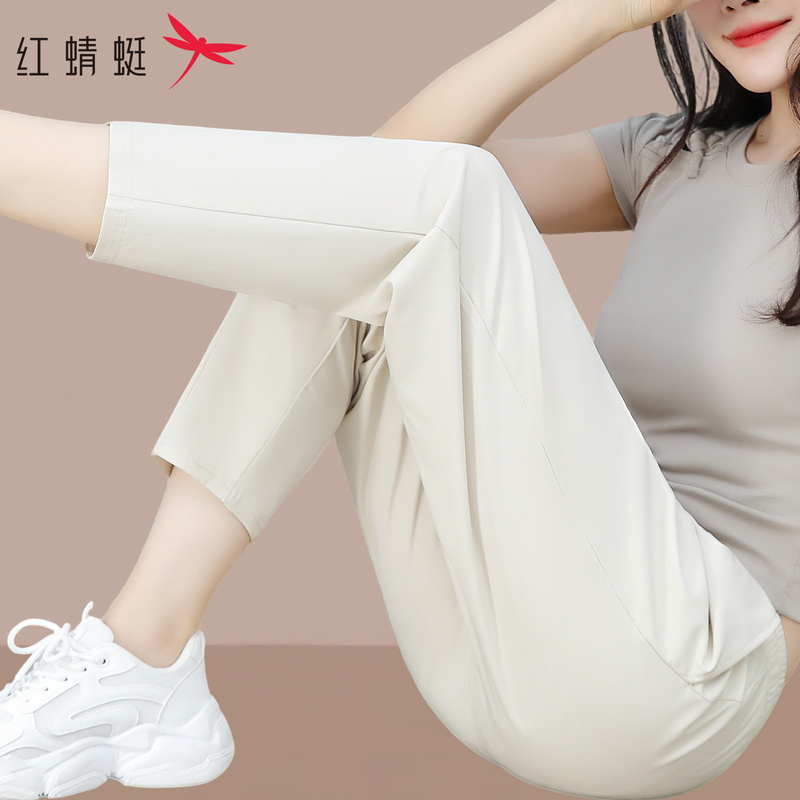 Red Dragonfly Ice Silk Cropped Pants for Women, Summer Thin Style, Petite Women's Pants, Summer Casual Pants, Slim Fit Nine-Point Straight Pants Red Dragonfly Ice Silk Cropped Pants for Women, Summer Thin Style, Petite Women's Pants, Summer Casual Pants, Slim Fit Nine-Point Straight Pants