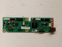 Lenovo M2040 1840 1518 1519 115B 118W print plate head power supply panel