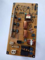 Ricoh original disassembly machine without maintenance mp5501 mp5502 fixing 110V power supply board