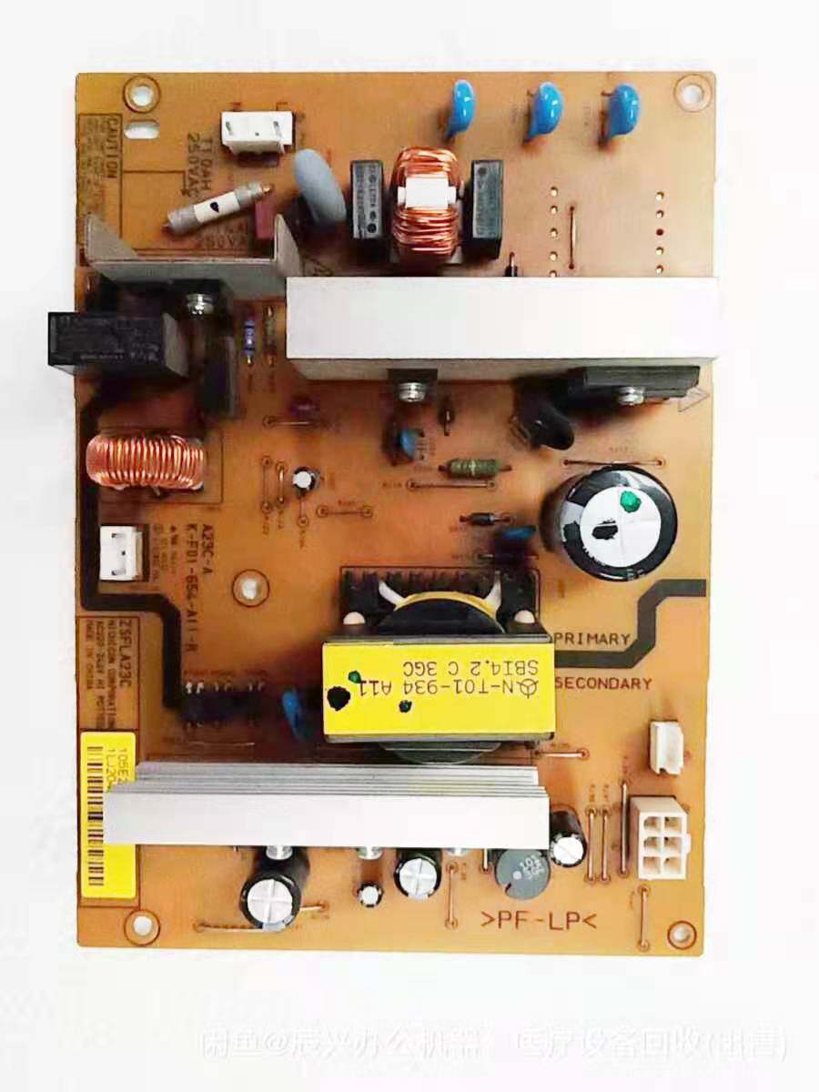 Full catalog hot sale original disassembly no maintenance S2011 2010 2420 2520 power supply high voltage plate