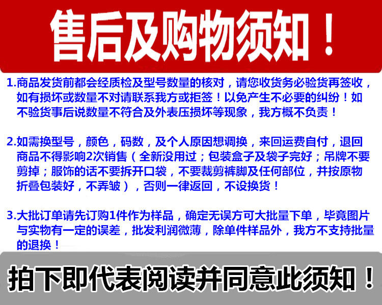 Débardeur sport FRECAT - Ref 539637 Image 5