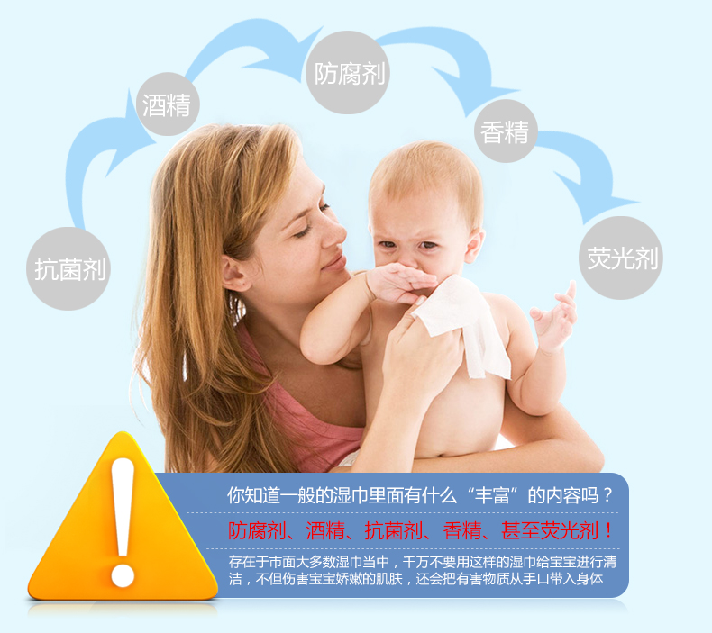 Khăn lau mềm Kaier Dele có thể tháo rời giấy sơ sinh cho bé sơ sinh khăn ướt dành cho bé