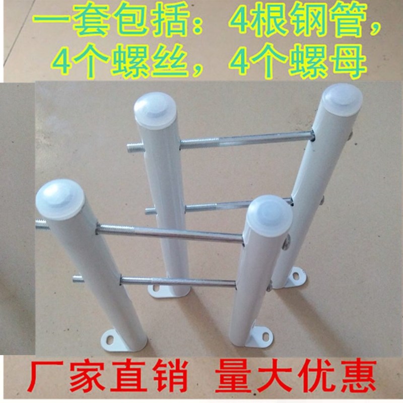 Heating household steel radiator leg thickness of foot bracket thin wall for thin wall