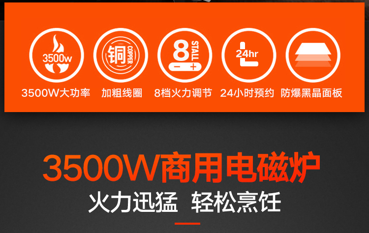 bếp từ nhập khẩu Bếp điện từ công suất cao 3500W Bếp điện từ cảm ứng gia đình xào bếp điện từ căng tin khách sạn phẳng lò thương mại mua bếp từ