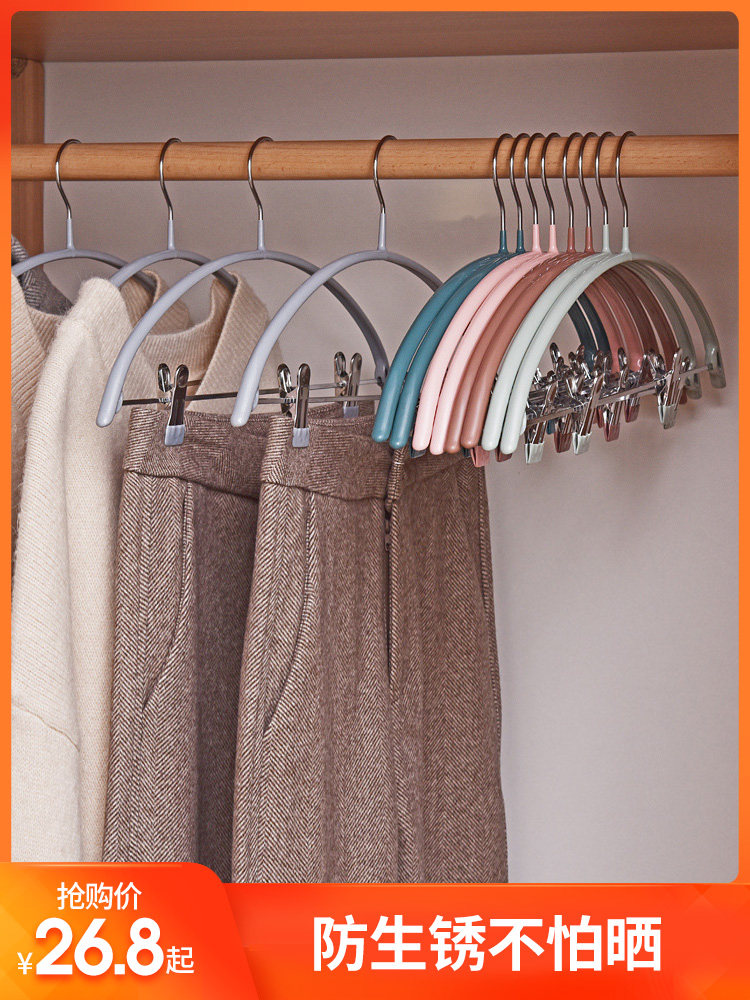 Household wide shoulder drying rack Anti-shoulder angle drying rack Clothes rack Non-slip no trace can not afford coating clothes rack clothes hook