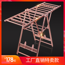 Clothes rack Balcony Aluminum alloy airfoil folding floor-to-ceiling balcony Indoor and outdoor drying quilt baby diaper clothes rack