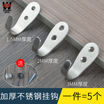 Thickened Stainless Steel Hook Door Rear Clothing Bathroom Single Crochet Hook Kitchen Cloak Kitchen Cloak Hook Single Wall Hook