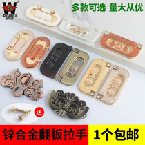 Wardrobe Drawer Concealed Pull Handle Modern Minima Eurostyle Invisible Cabinet Door Handle Shoe Cabinet Ming fit flat handle