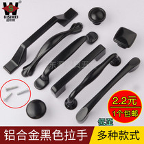 American Cabinet Subdrawer Pull Handle Matt Black Wardrobe Door Handle Modern Minima Eurostyle Single Hole Hardware Small Handle