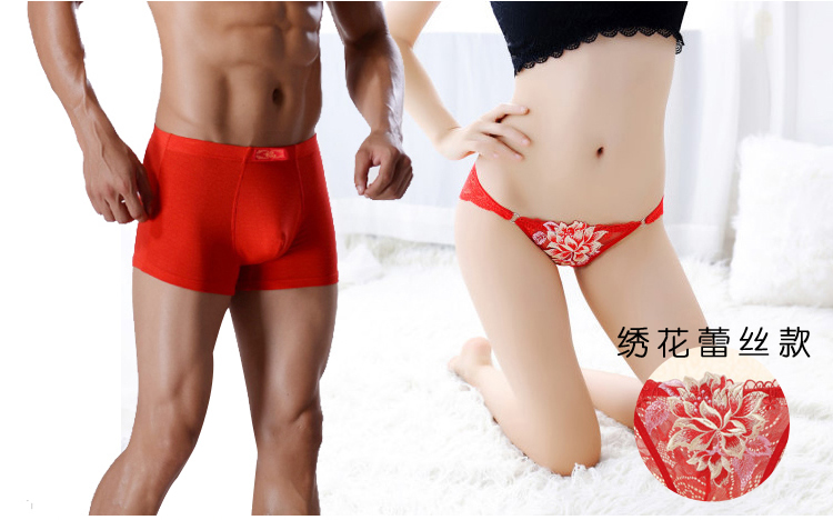 Của nam giới Đồ Lót Màu Đỏ SpongeBob Dog Kết Hôn Vài Đồ Lót Set Sexy Cotton Nữ Phương Thức Thấp Eo Ren