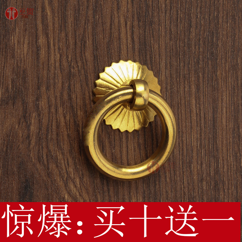 Antique Chinese copper handle pure copper drawer cabinet door handle flower-shaped ring pull ring handle hardware furniture copper accessories