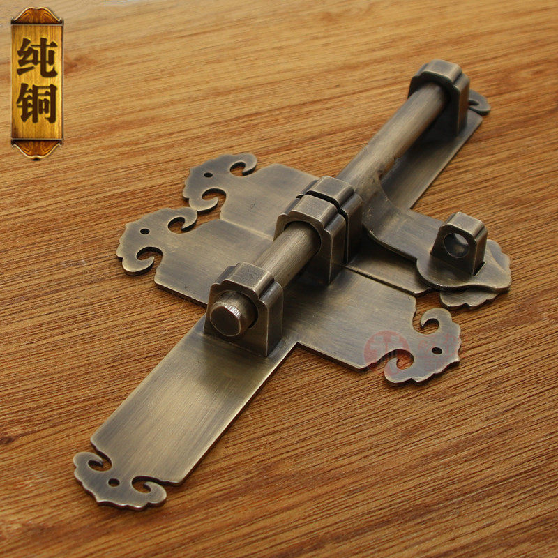 Chinese style door latch fit pin Chinese imitation antique wood door pure copper door bolt garden door lock catch retro outdoor lock insert