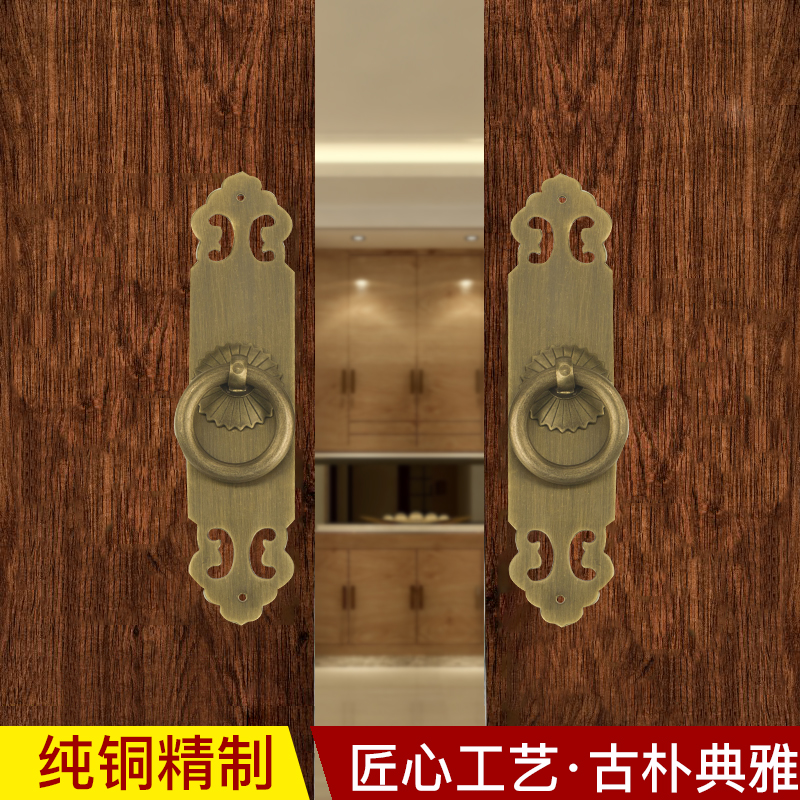 Chinese antique pure copper Ruyi straight handle Ming and Qing furniture decoration overall cabinet bookcase wardrobe door pull ring handle