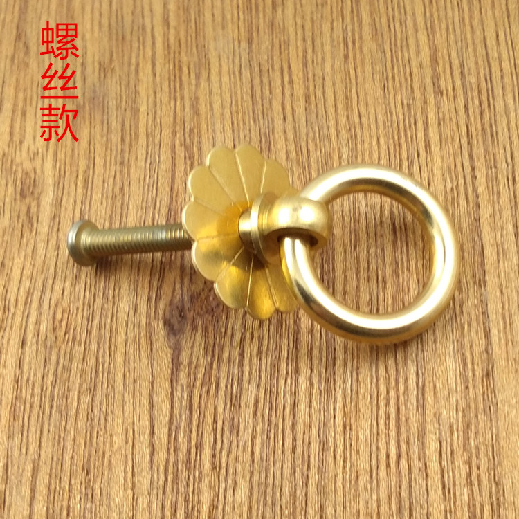 Chinese antique pure copper furniture chest of drawers door Chinese medicine cabinet bronze ring bronze ring bronze old-fashioned handle small handle