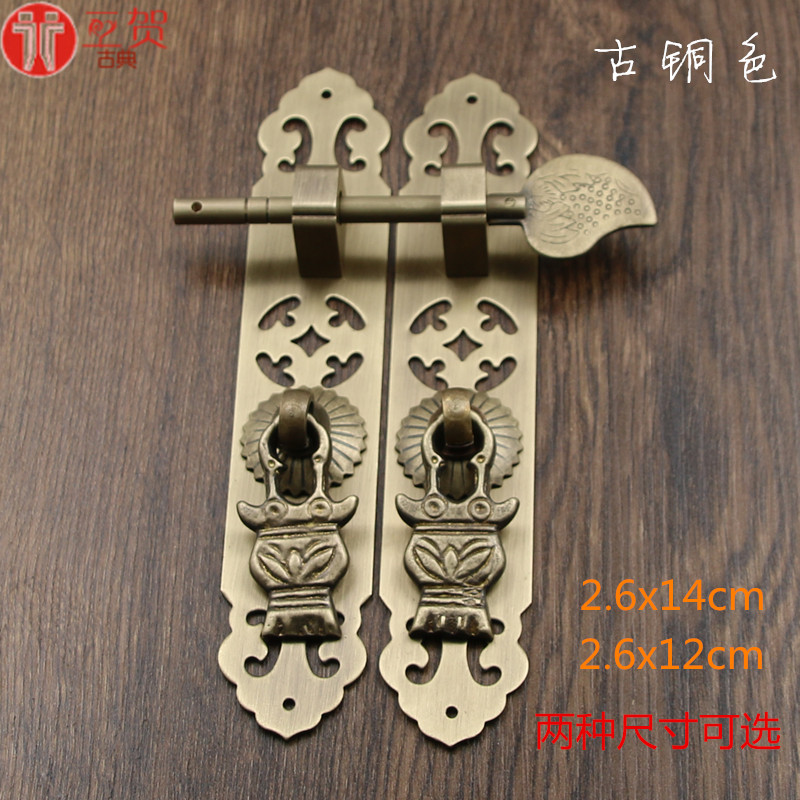 Chinese antique pure copper simple cabinet door to straight hand wardrobe overall cabinet bookcase tag decoration pin handle
