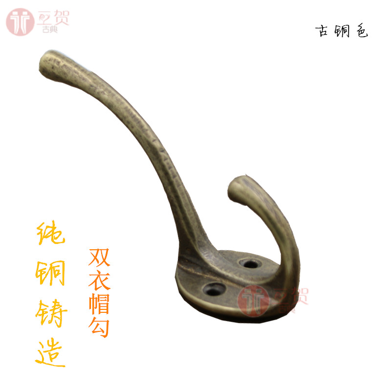 Pure copper hanging hook Single hook Single hook Wardrobe shoe cabinet Bathroom wall hanging hook Clothes hook European coat hook