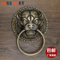 Antique pure copper accessories door decoration lion head retro handle animal head large handle accessories tiger head door ring