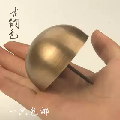 Chinese antique pure copper foam nail ancient building door decoration door nail wooden door round drum nail copper nail pin round nail pin pin sofa nail