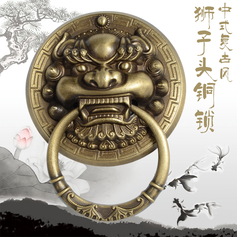 Lion head big door handle handle Unicorn hand handle animal head copper door ring furniture hardware antique Chinese pure copper shop head