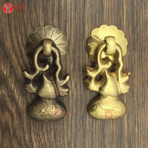 Chinese antique pure copper cast hoist tag handle Chinese medicine cabinet drawer cabinet door handle special-shaped handle
