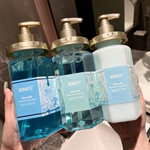 Sea Salt Perfume Shampoo clear and controlled oil Go to dandruff to improve the manic washing and protection of the three sets of jacket