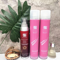 Refreshing hair gel spray sizing male lady powerful persistent amroller styling clear and fragrant gel water special hard straight hair quick drying