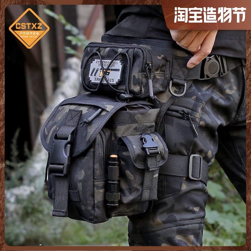 Tactical leg bag Men's cycling motorcycle motorcycle Multi-function water repellent leggings Oblique cross camera Fanny pack Luya bag