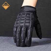 Total Finger Exoskeleton Tactical Gloves Male training outdoor riding Motorcycle Lauprotect Anti-wear and abrasion protection Cross-country