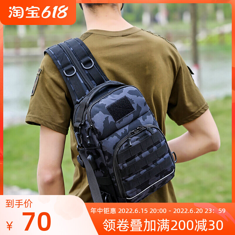 Single double shoulder dual-use Shoulder Bag Men Casual Sports Outdoor Chest Bag Large Capacity Tactical Luja Fishing Hand Holding Bag